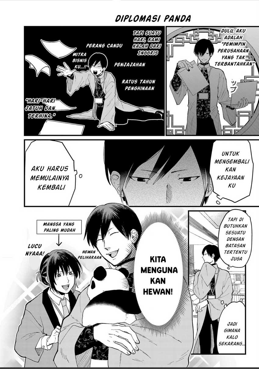 Chapter 2 - halaman 12