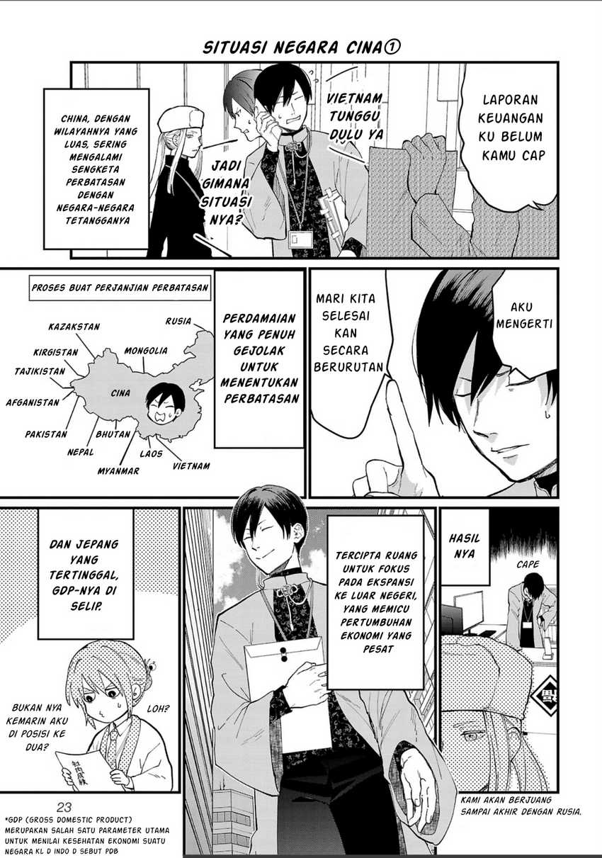 Chapter 2 - halaman 5