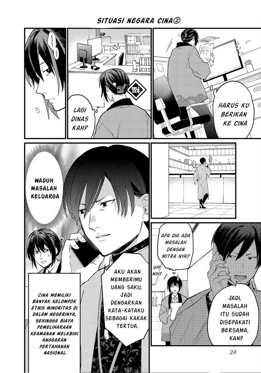 Chapter 2 - halaman 6
