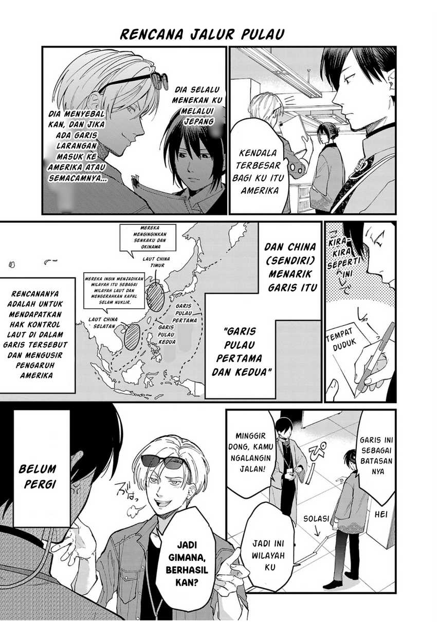 Chapter 2 - halaman 7