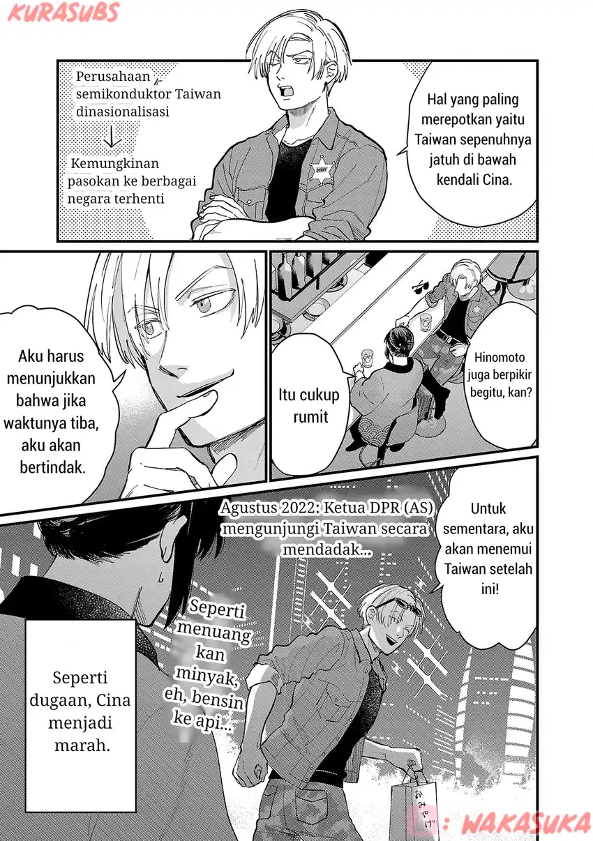 Chapter 22 - halaman 12