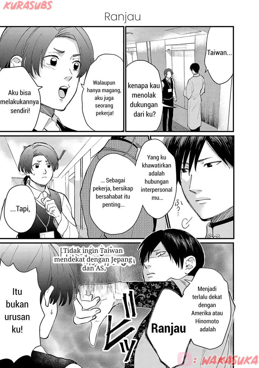 Chapter 22 - halaman 4