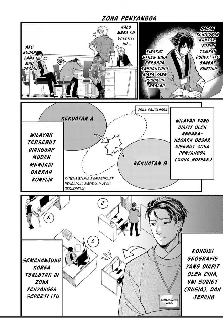 Chapter 3 - halaman 6