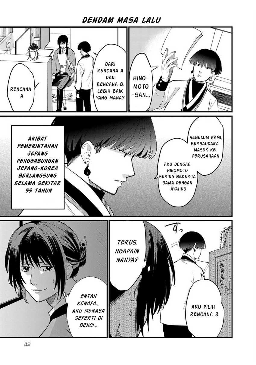 Chapter 3 - halaman 9