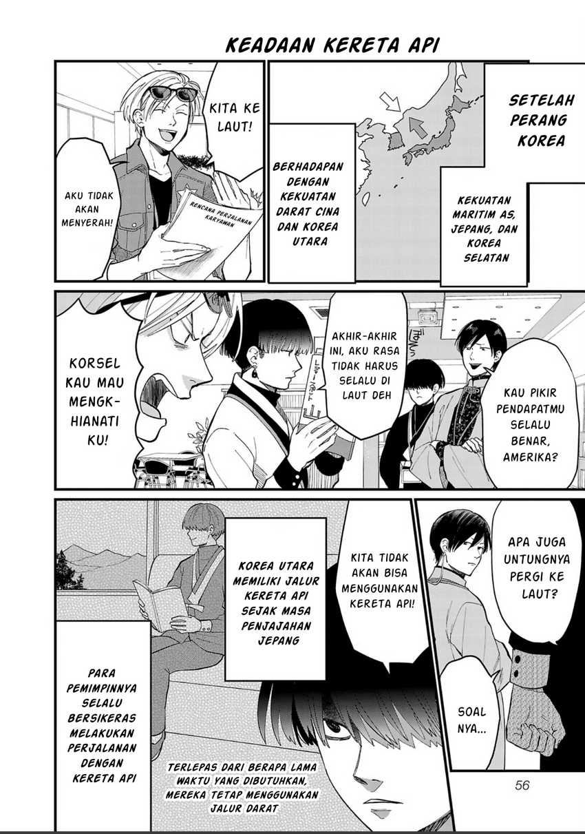 Chapter 4 - halaman 14