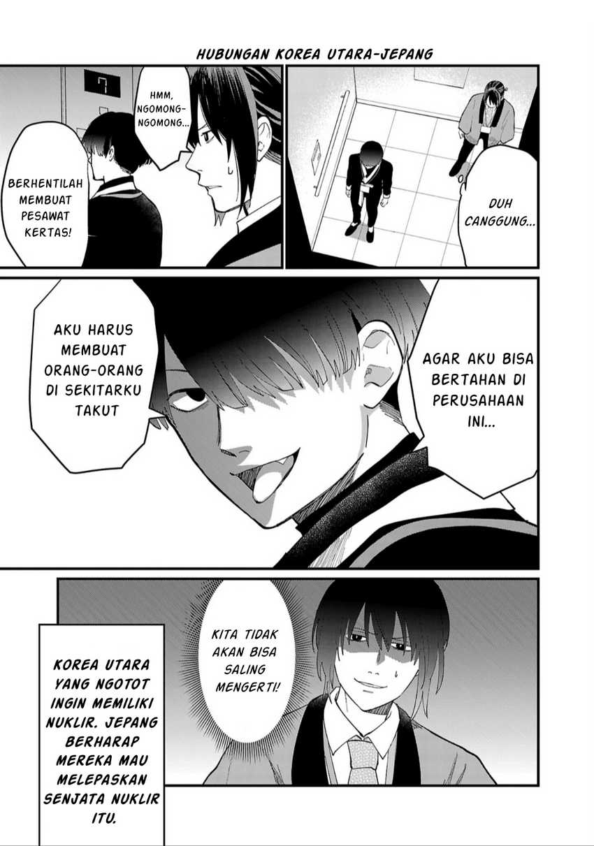 Chapter 4 - halaman 15