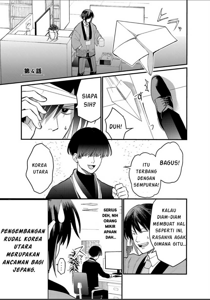 Chapter 4 - halaman 3
