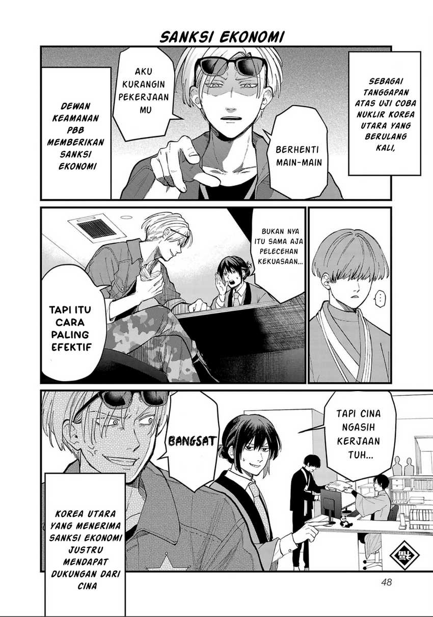 Chapter 4 - halaman 6