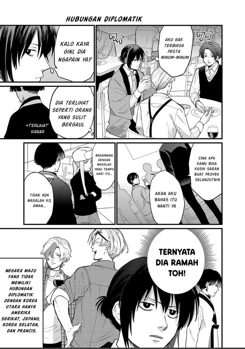 Chapter 4 - halaman 7
