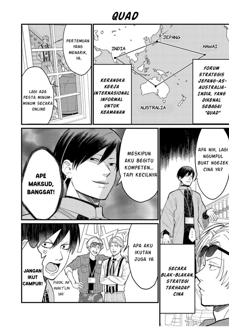 Chapter 5 - halaman 12