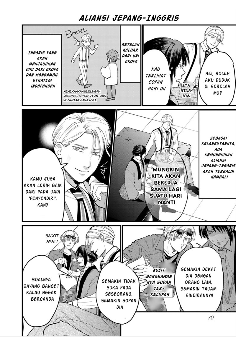 Chapter 5 - halaman 14
