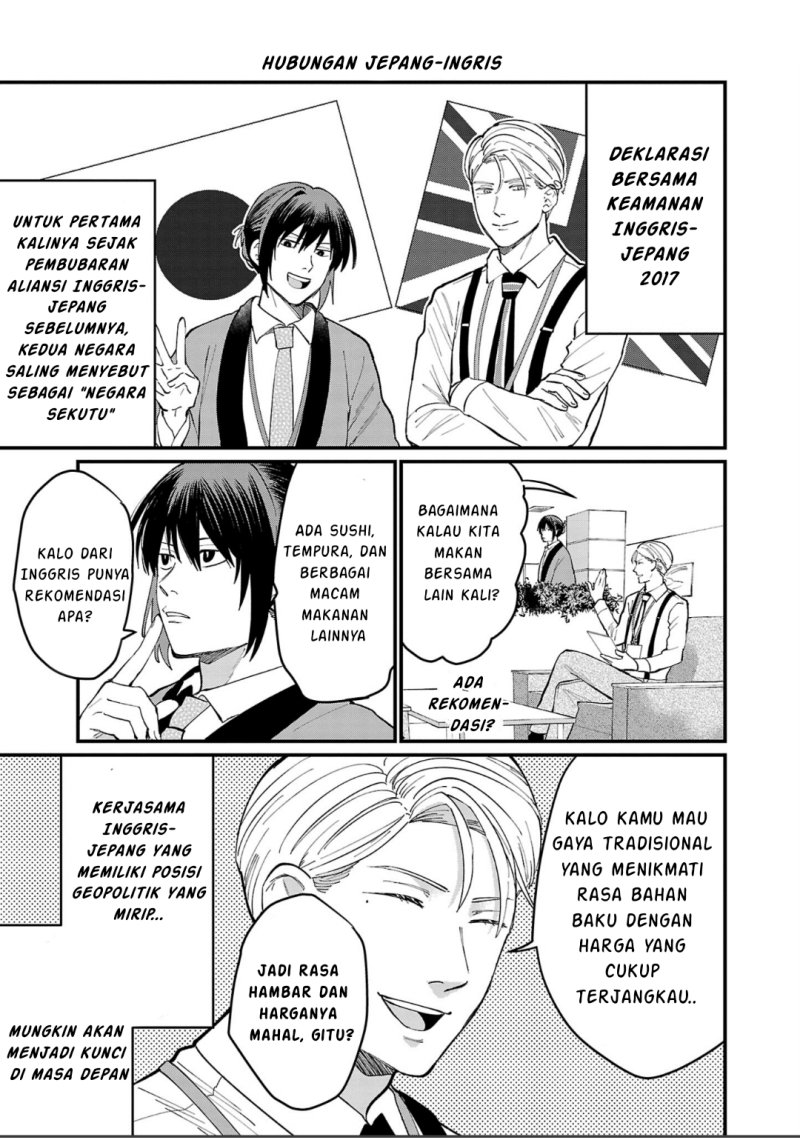 Chapter 5 - halaman 15