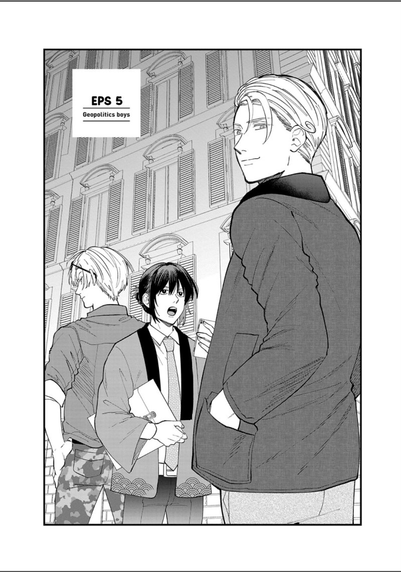 Chapter 5 - halaman 4