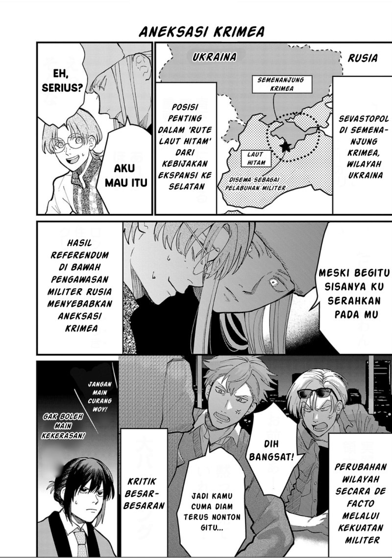 Chapter 6 - halaman 12