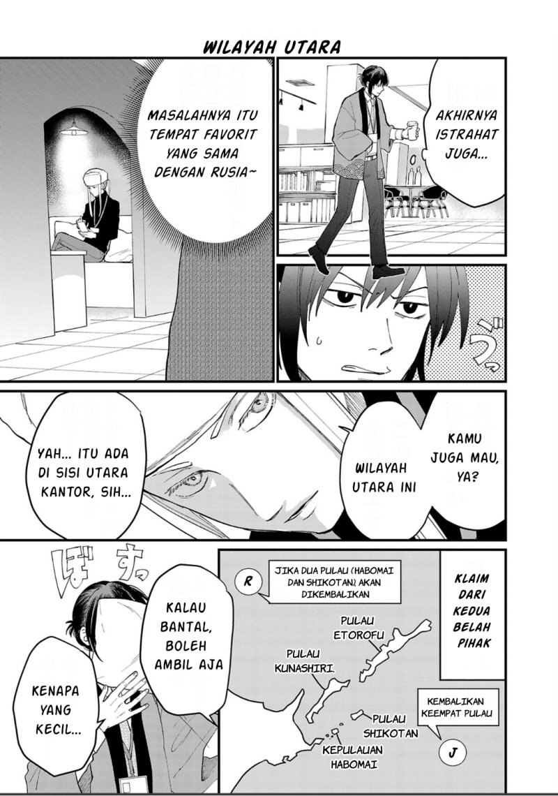 Chapter 6 - halaman 13