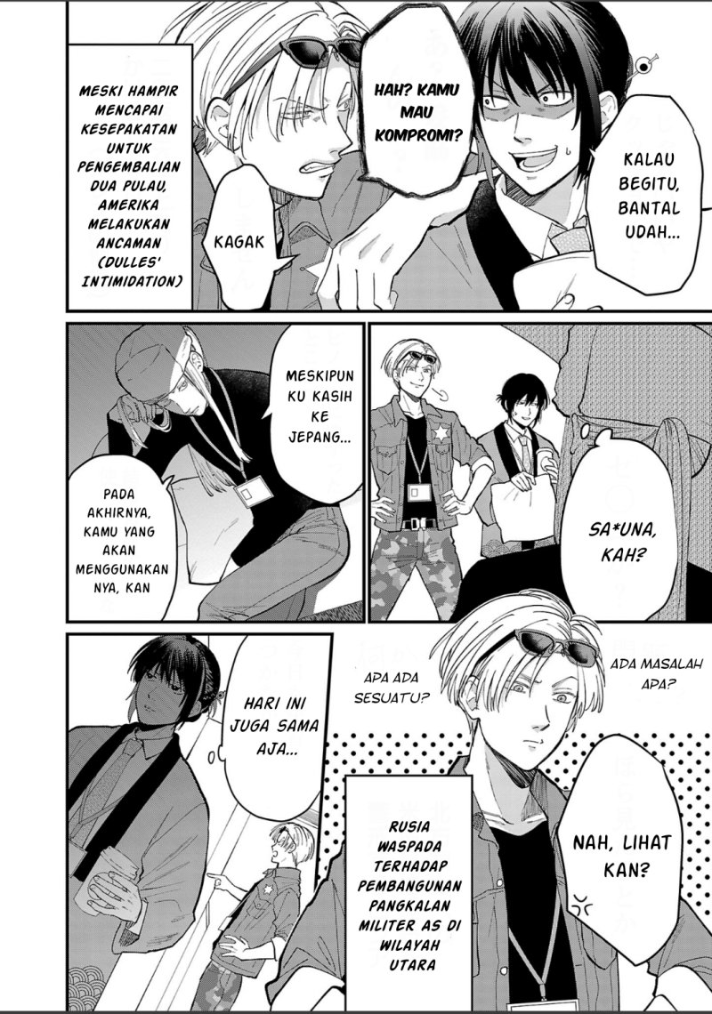 Chapter 6 - halaman 14