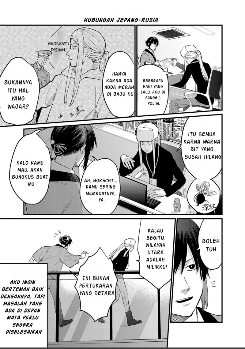 Chapter 6 - halaman 15