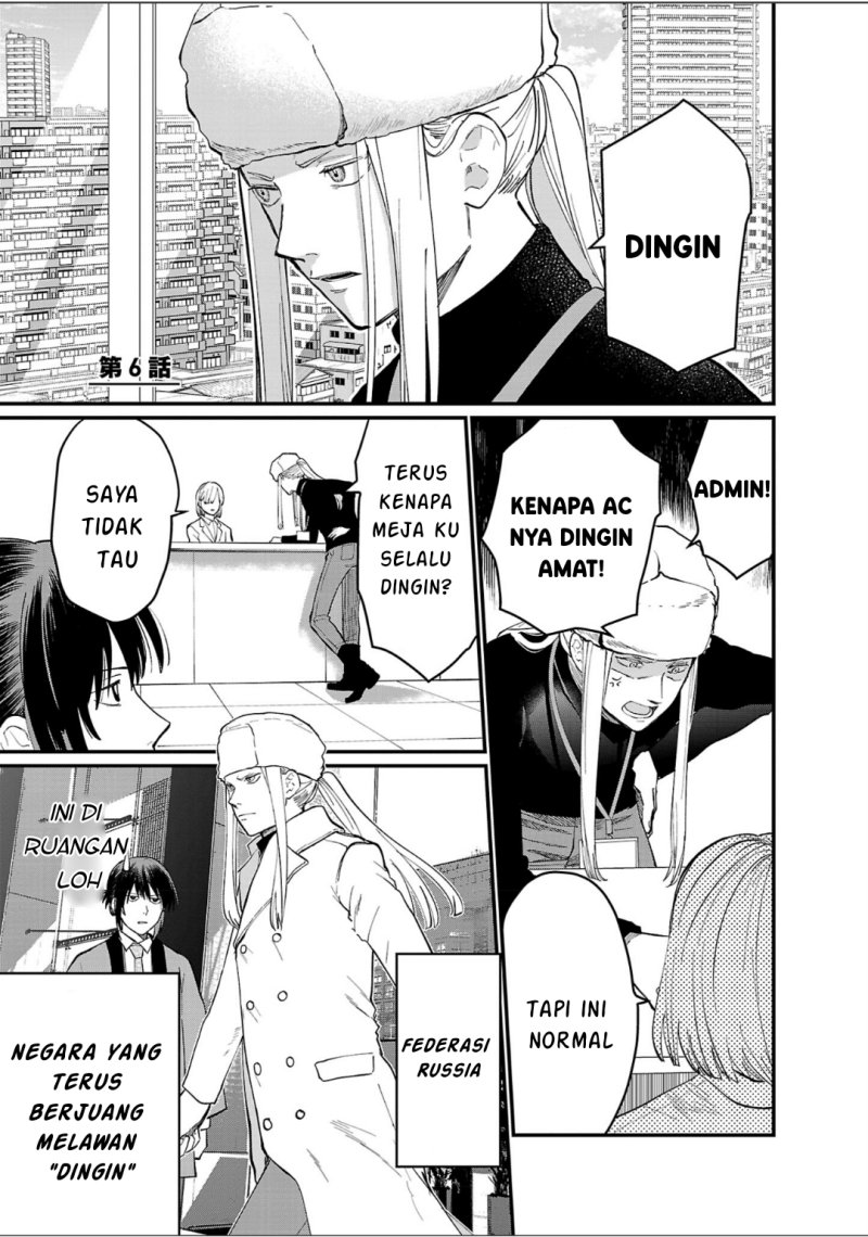 Chapter 6 - halaman 3