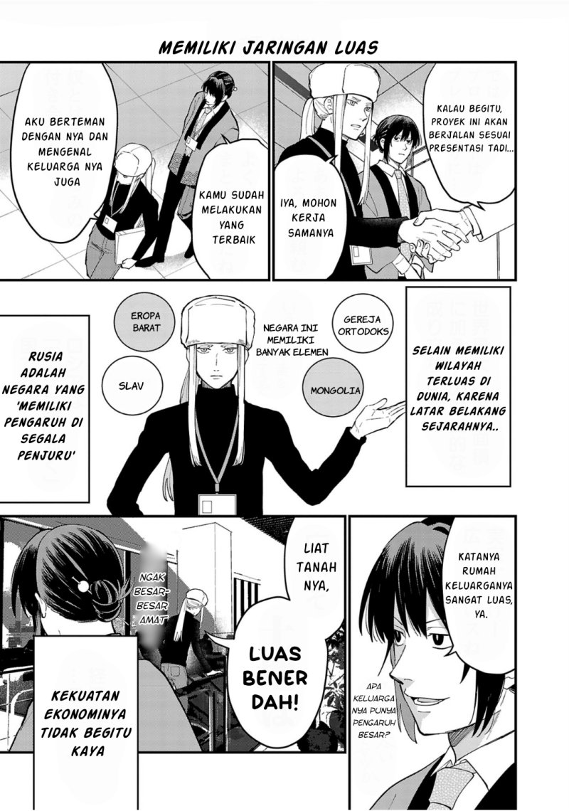 Chapter 6 - halaman 5