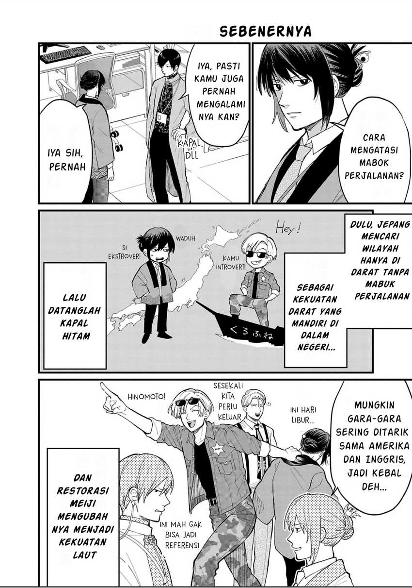 Chapter 7 - halaman 14