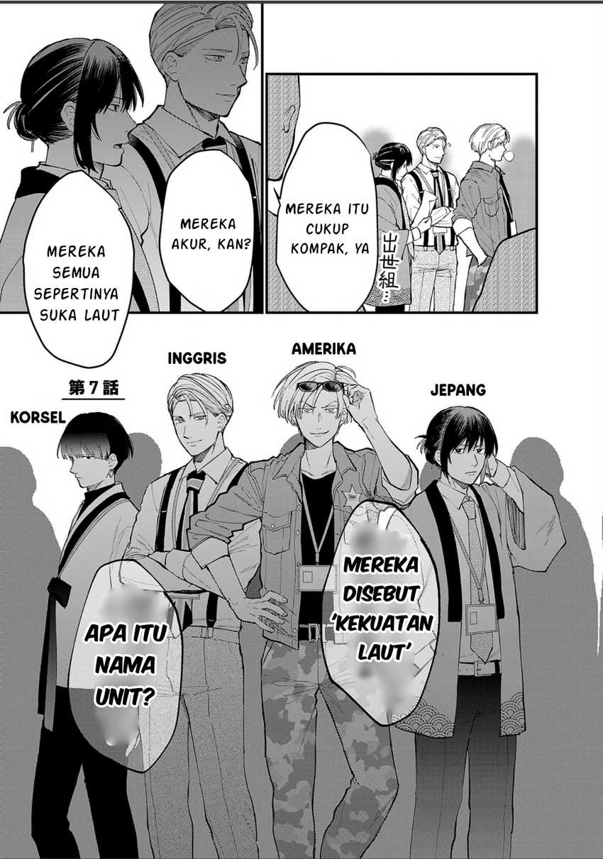 Chapter 7 - halaman 3