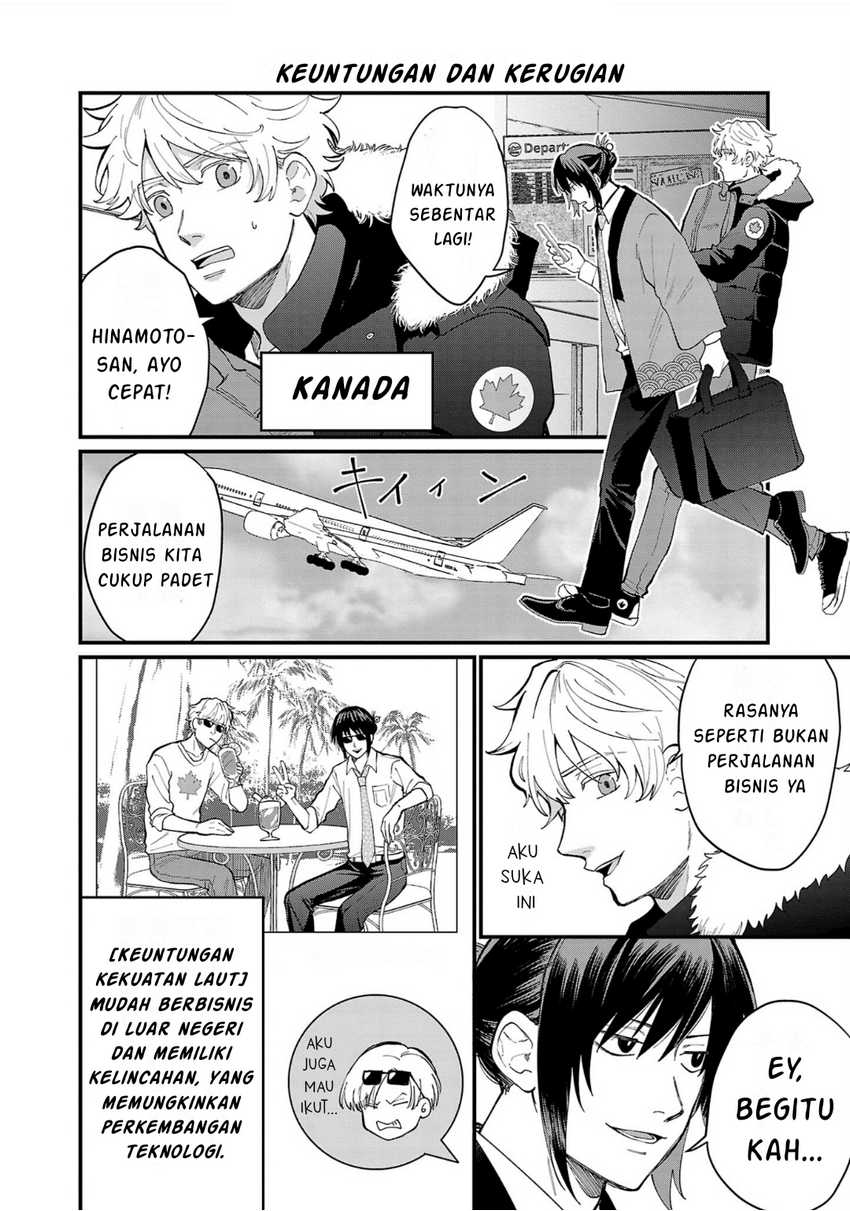 Chapter 7 - halaman 8