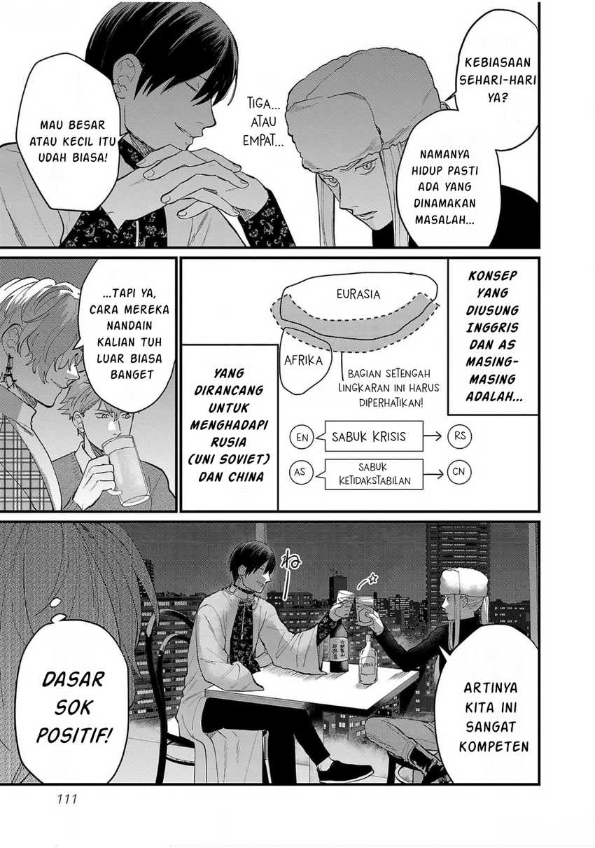 Chapter 8 - halaman 12
