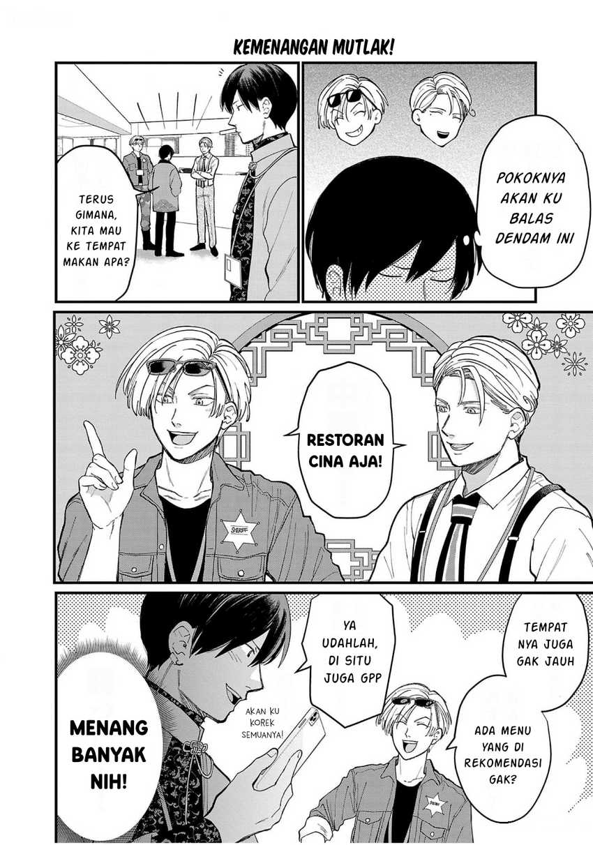 Chapter 8 - halaman 13