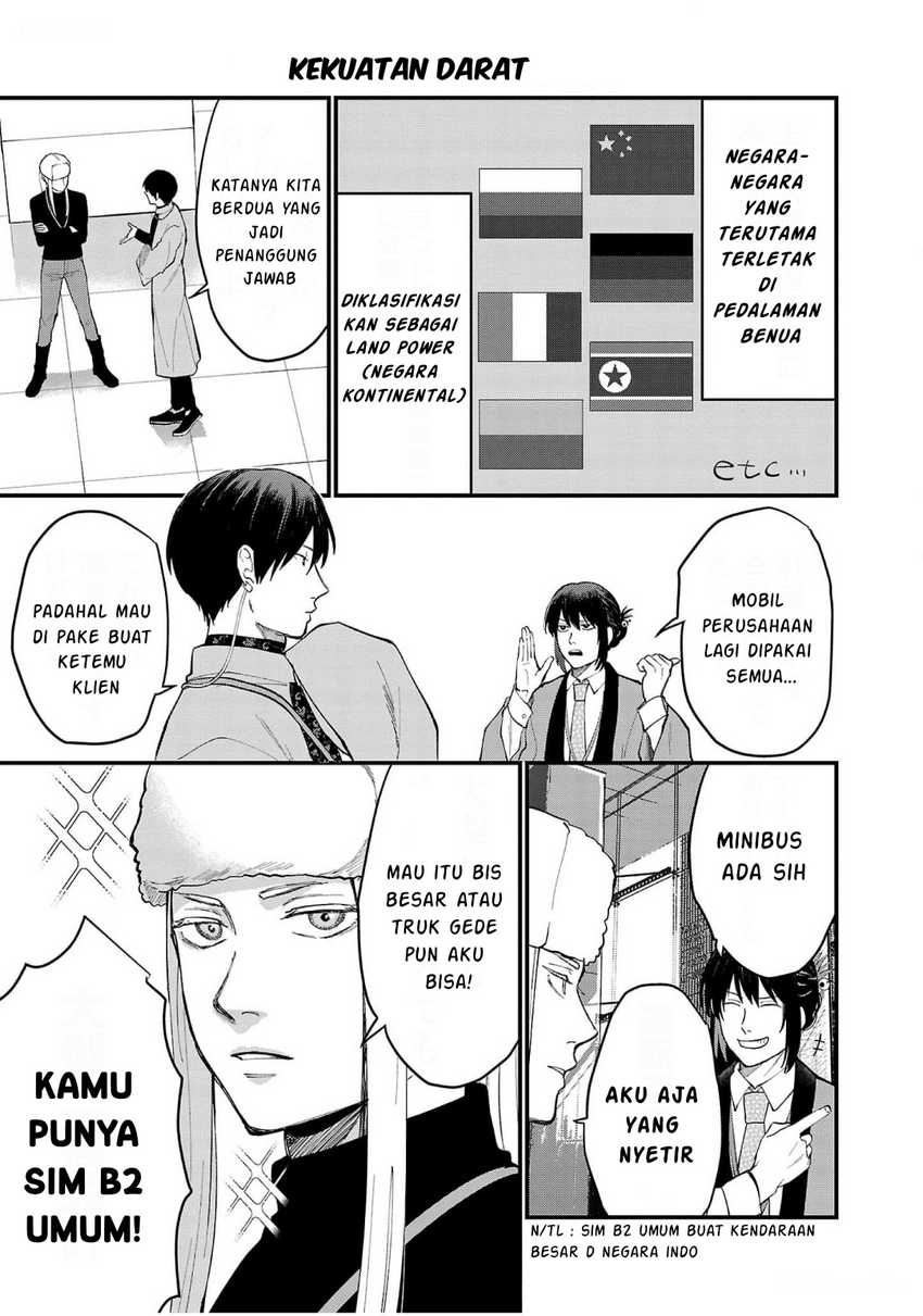Chapter 8 - halaman 4
