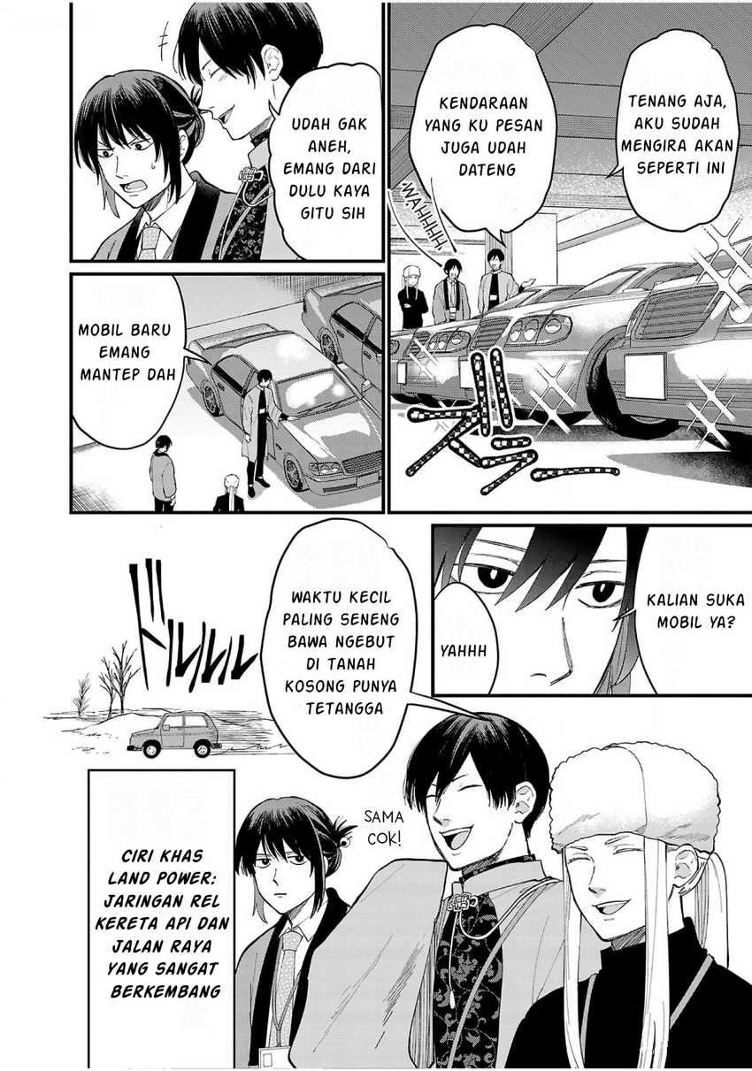 Chapter 8 - halaman 5
