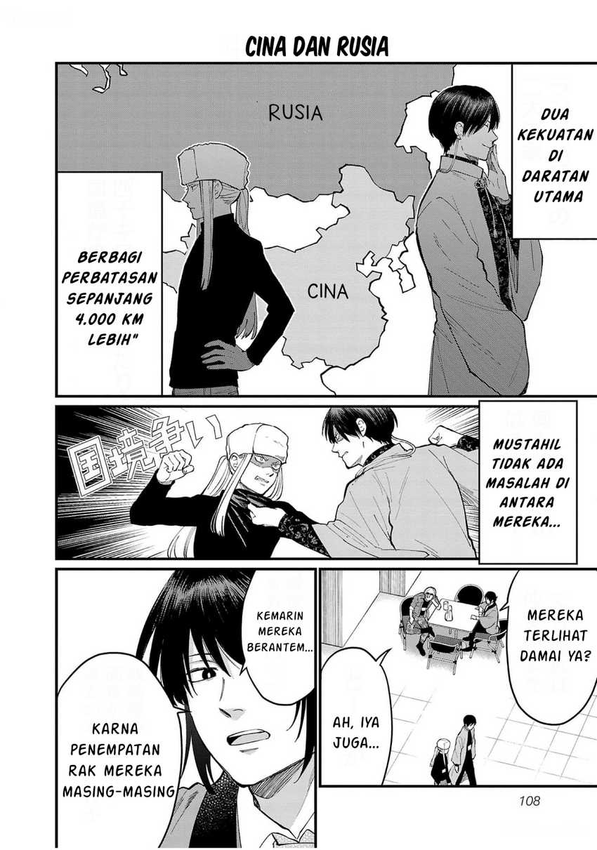 Chapter 8 - halaman 9
