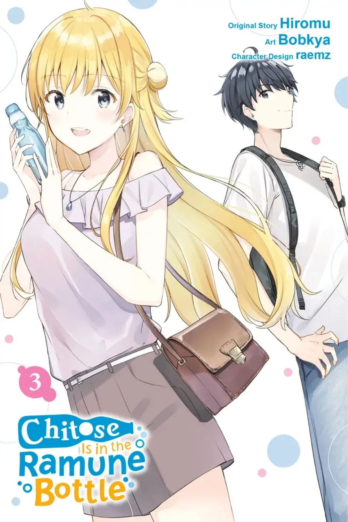 Chapter 9 - halaman 3