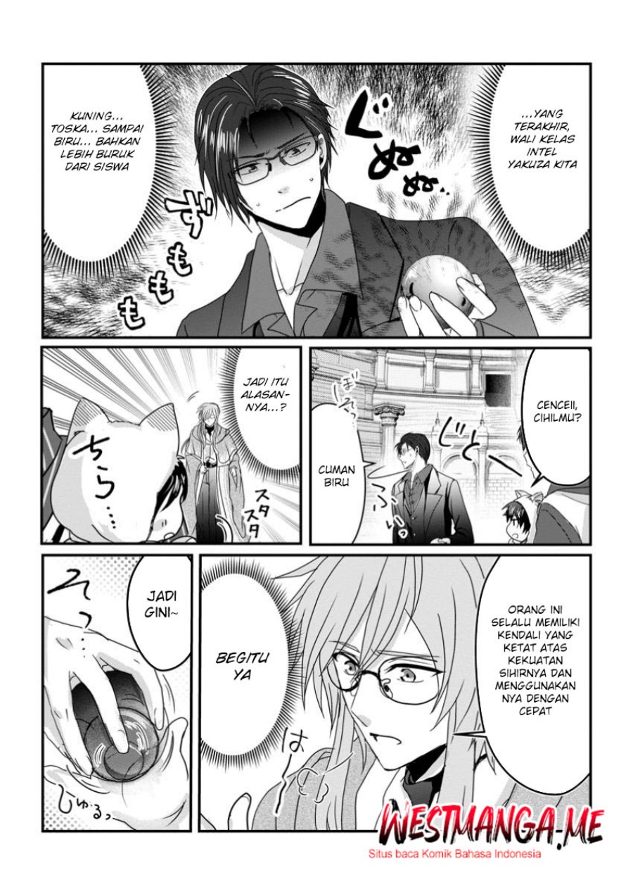 Chapter 17 - halaman 32