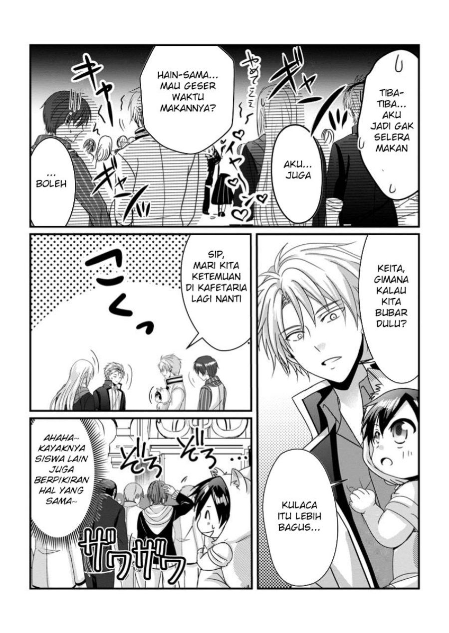 Chapter 18 - halaman 16