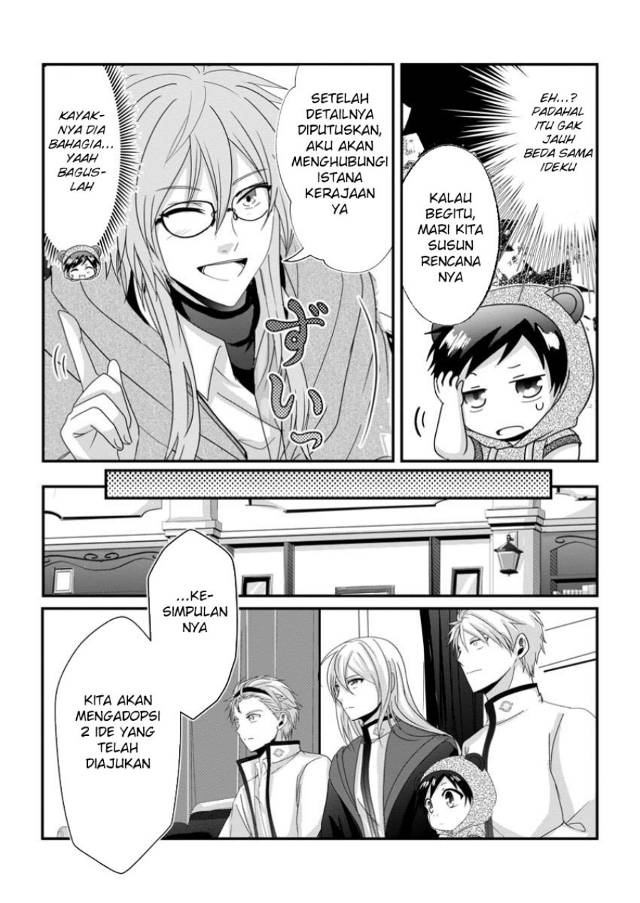 Chapter 19 - halaman 14