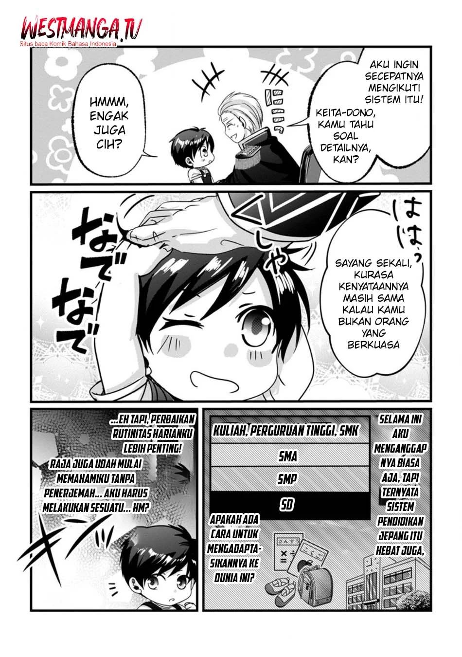 Chapter 25 - halaman 14