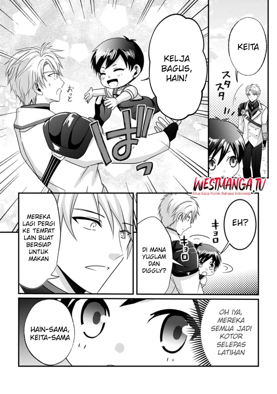 Chapter 25 - halaman 31