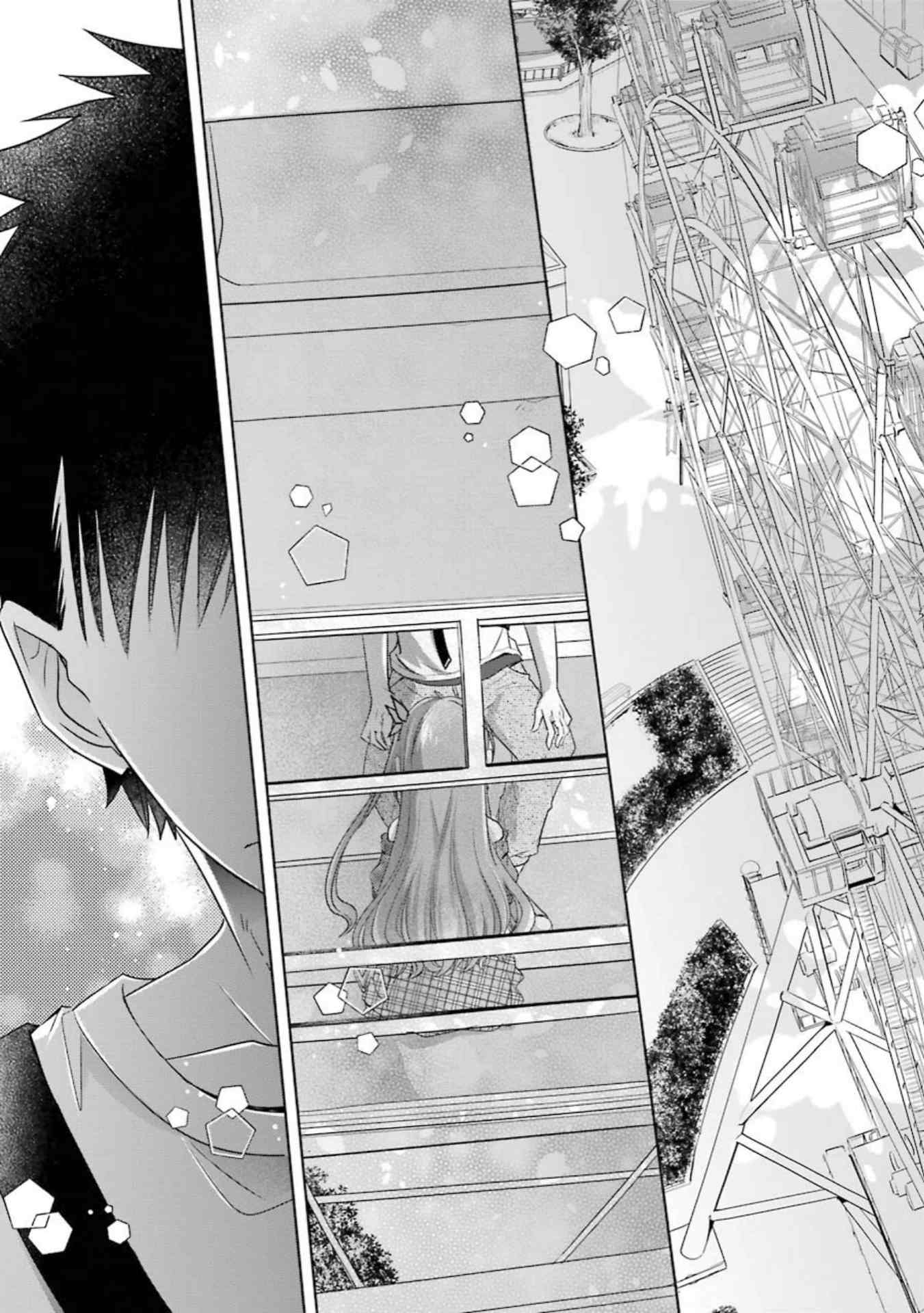 Chapter 19 - halaman 29