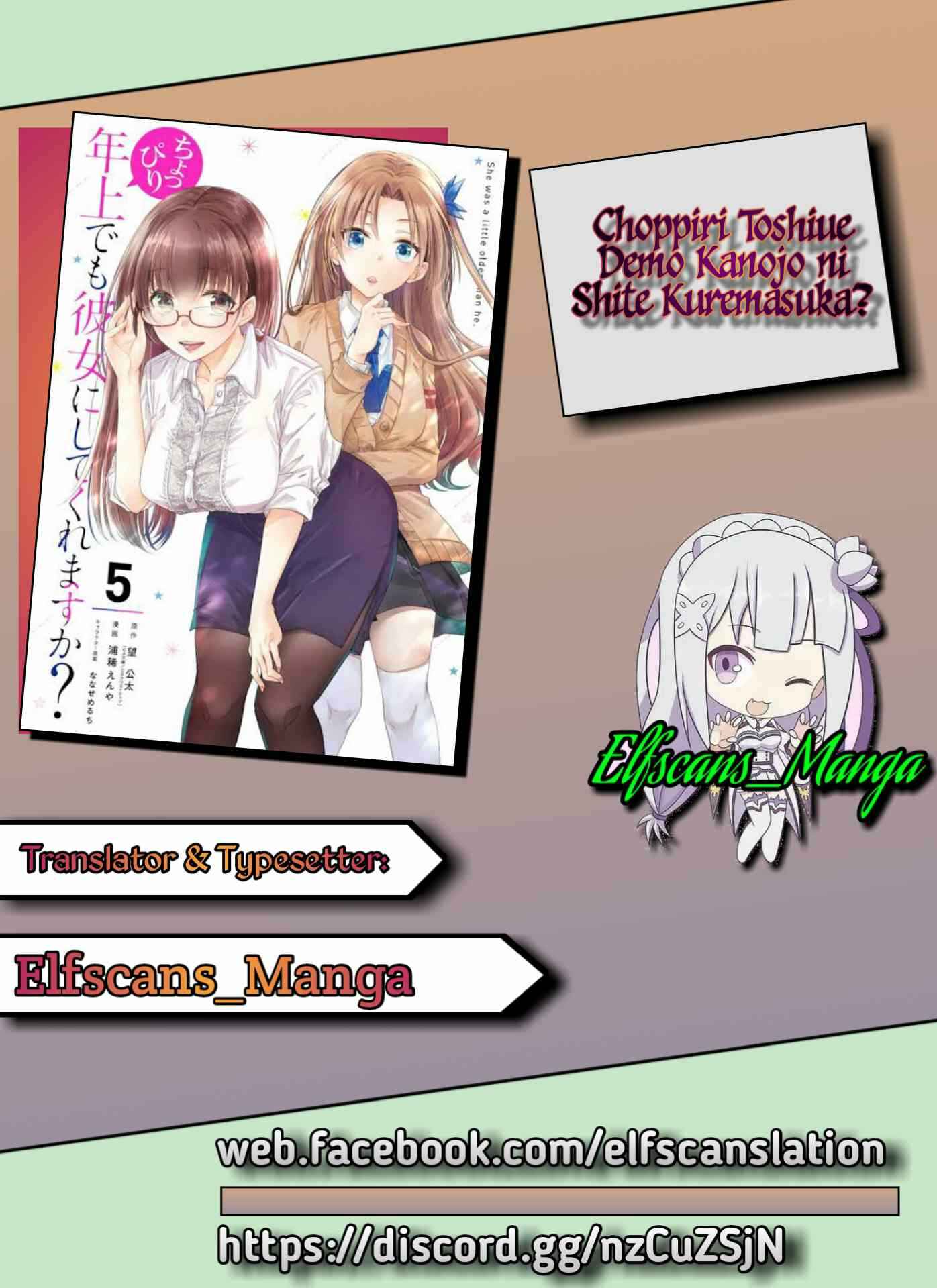 Chapter 20 - halaman 2