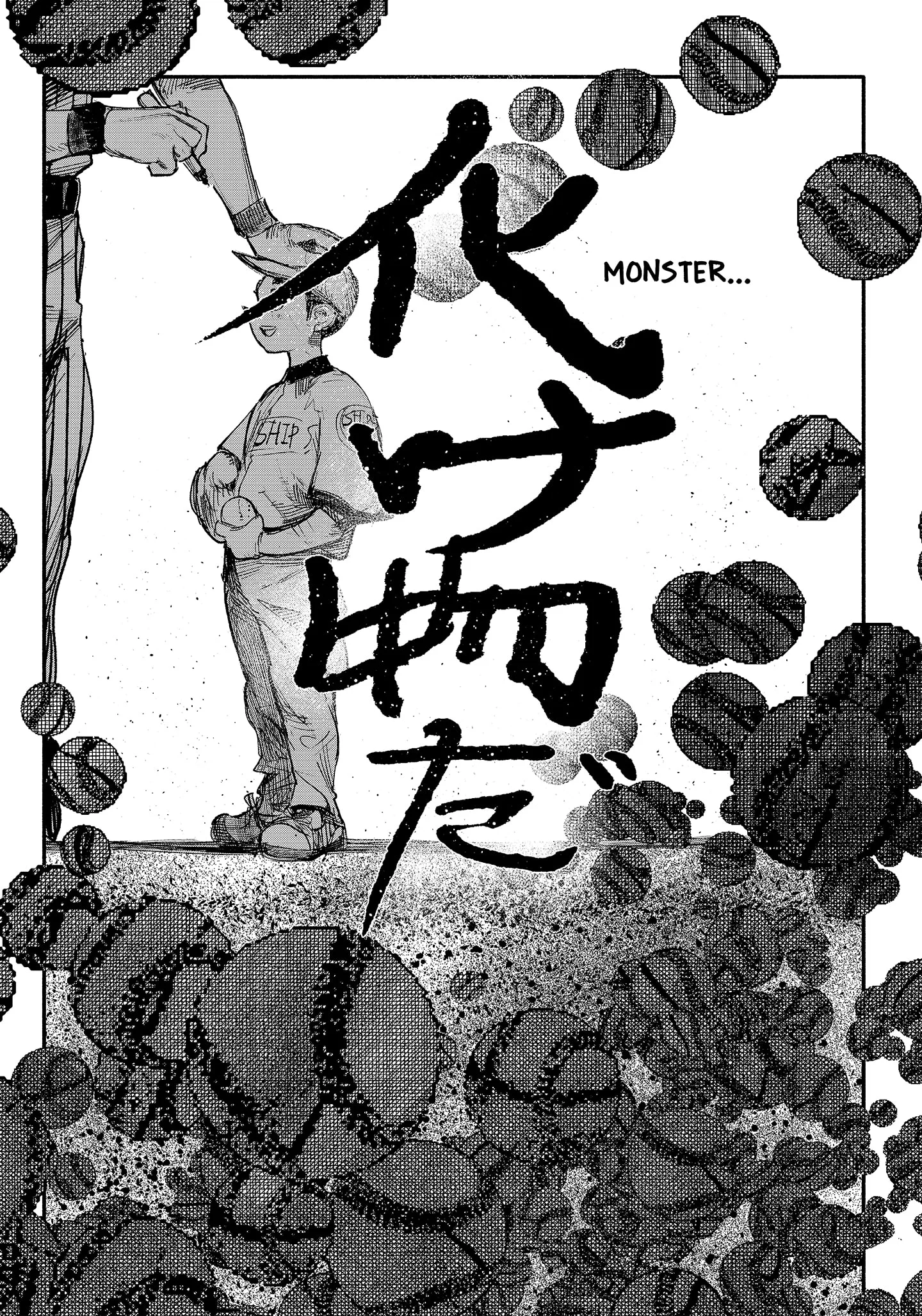 Chapter 10 - halaman 18