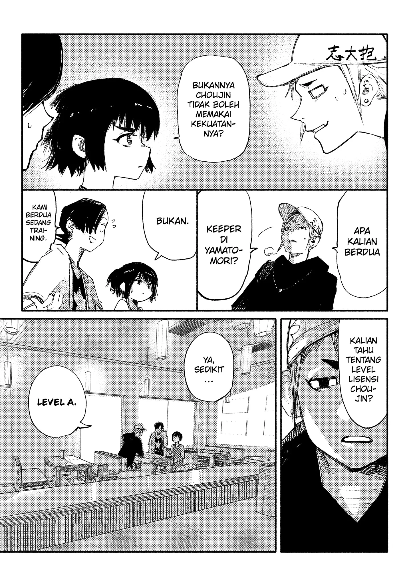 Chapter 10 - halaman 4