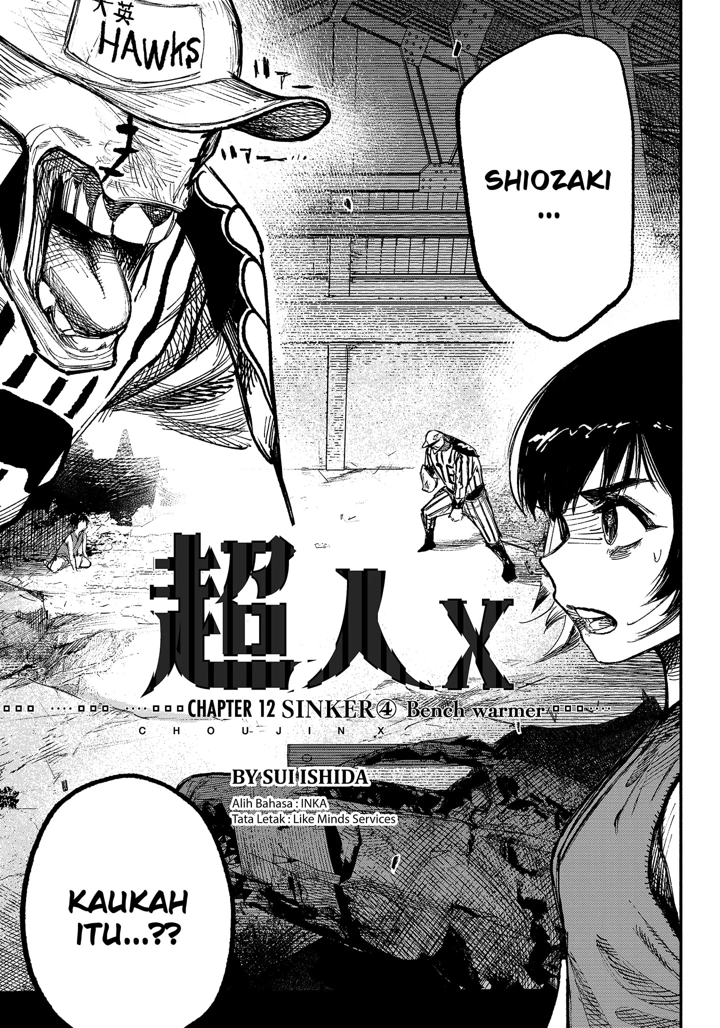 Chapter 12 - halaman 4