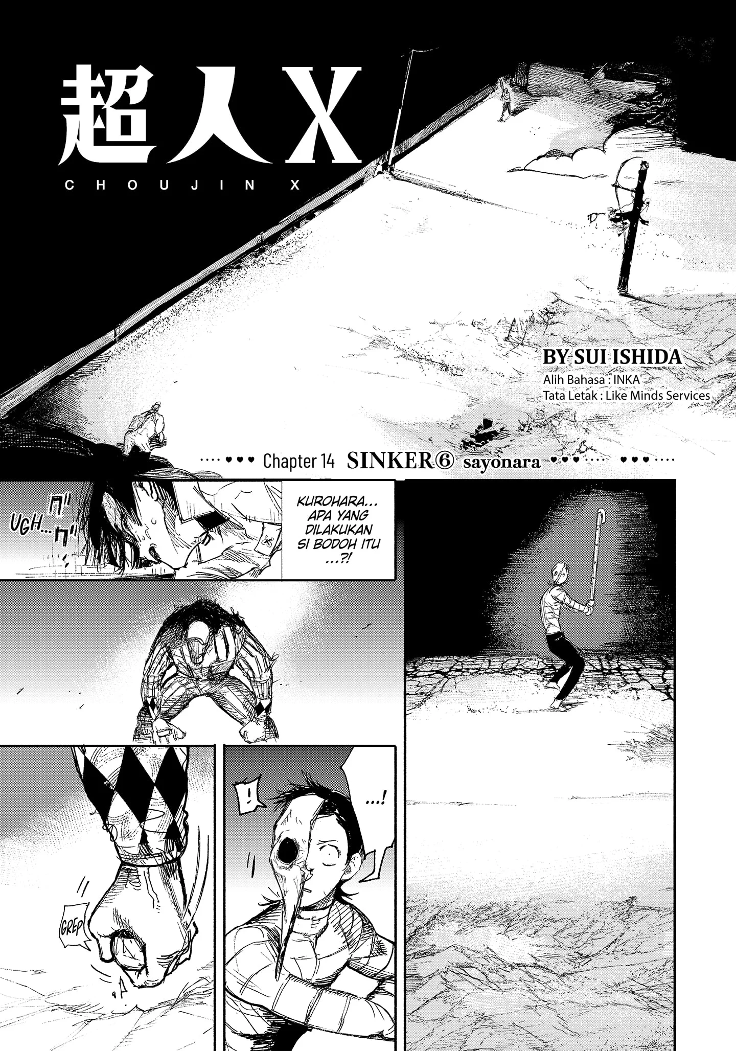 Chapter 14 - halaman 2
