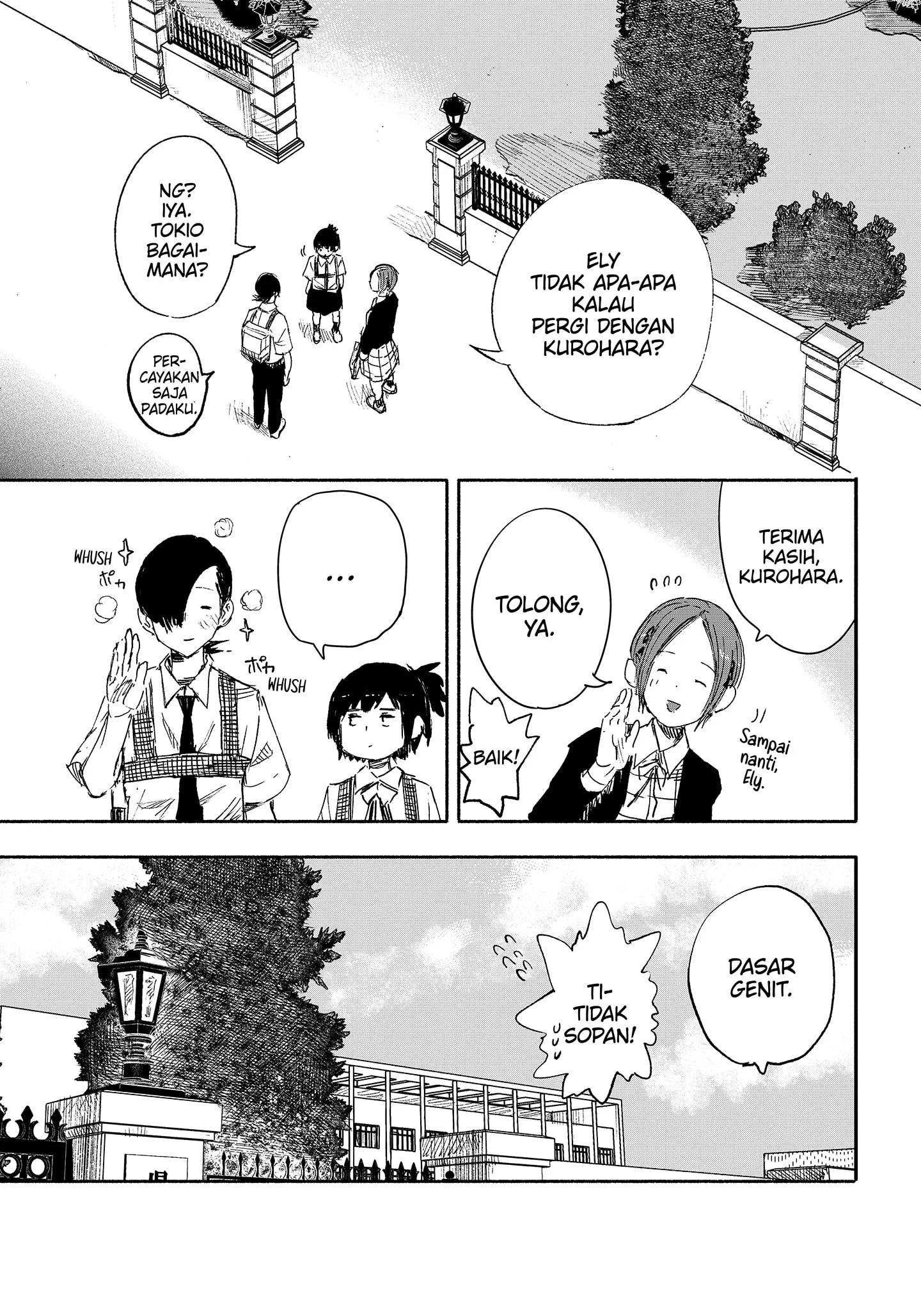 Chapter 17 - halaman 24