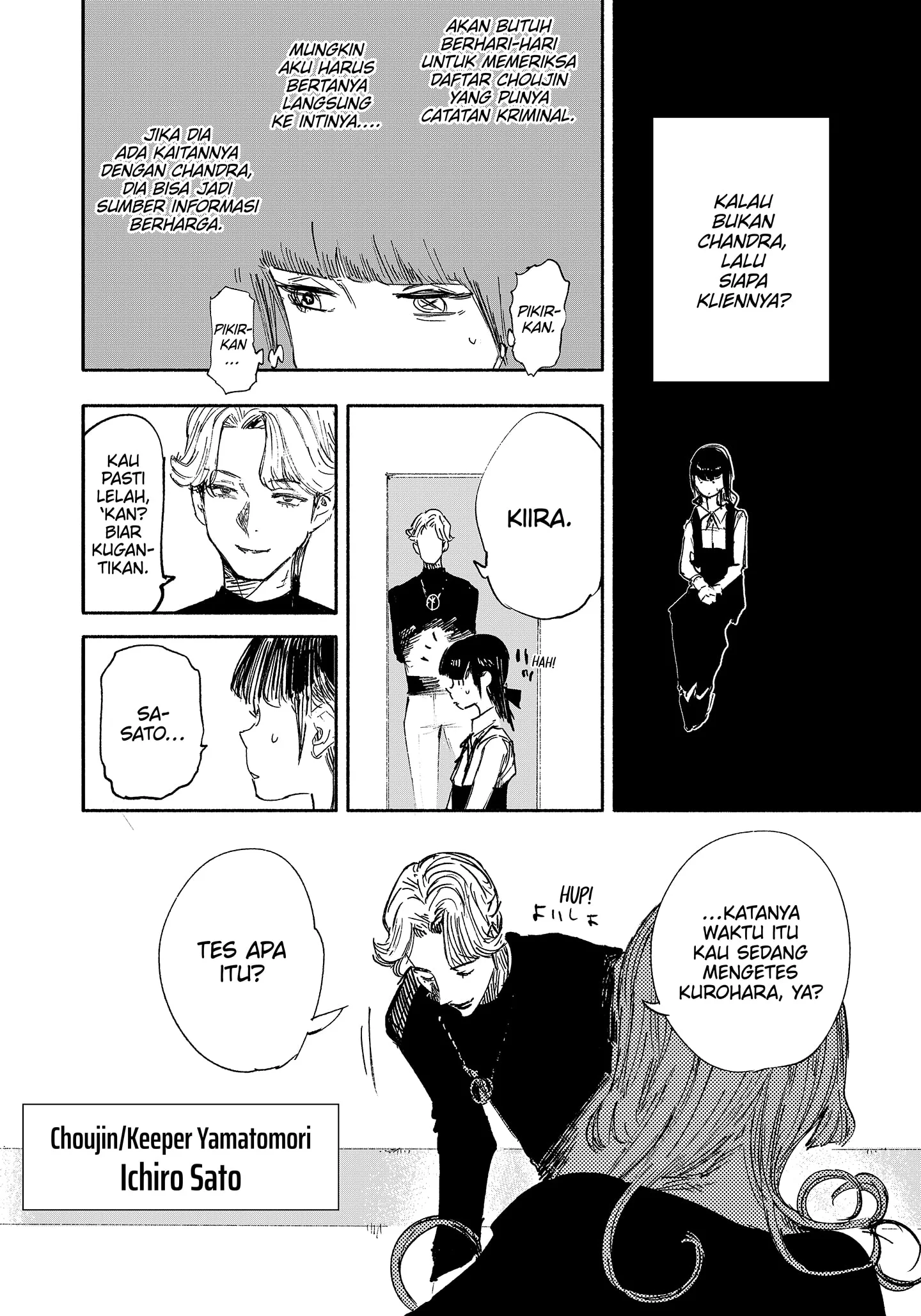 Chapter 17 - halaman 5