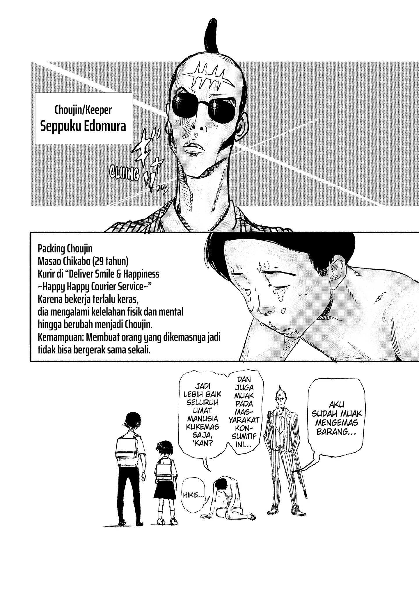 Chapter 17 - halaman 41