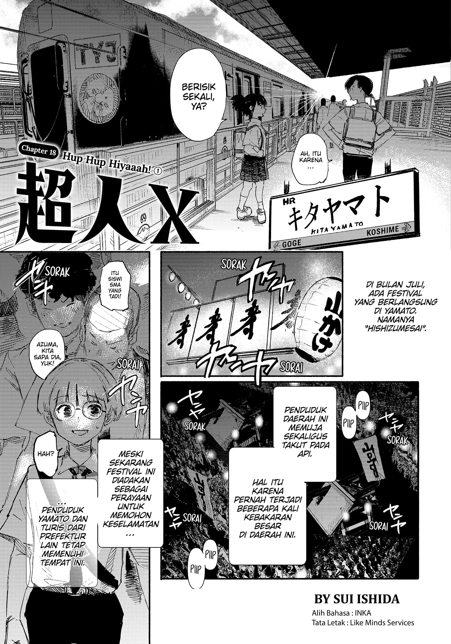 Chapter 18 - halaman 2
