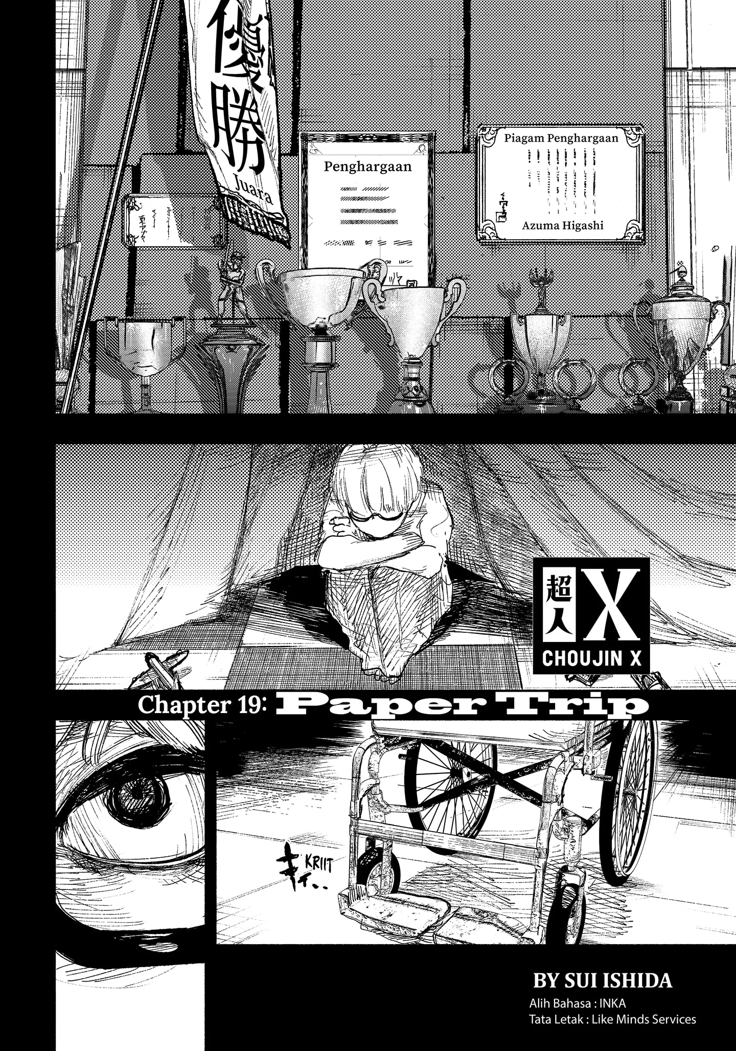Chapter 19 - halaman 2