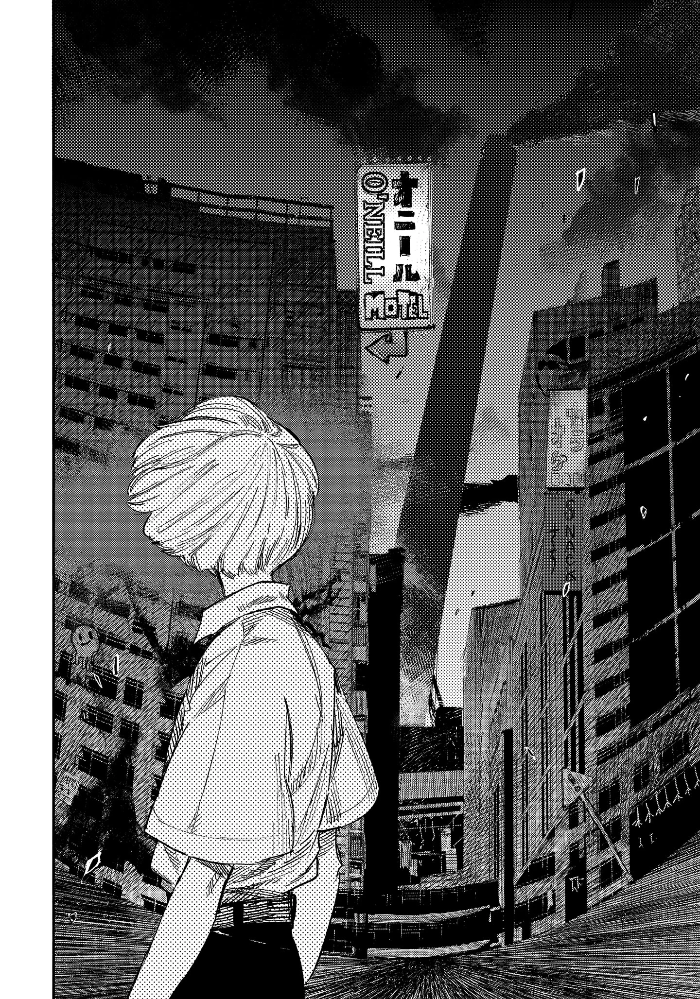 Chapter 19 - halaman 12