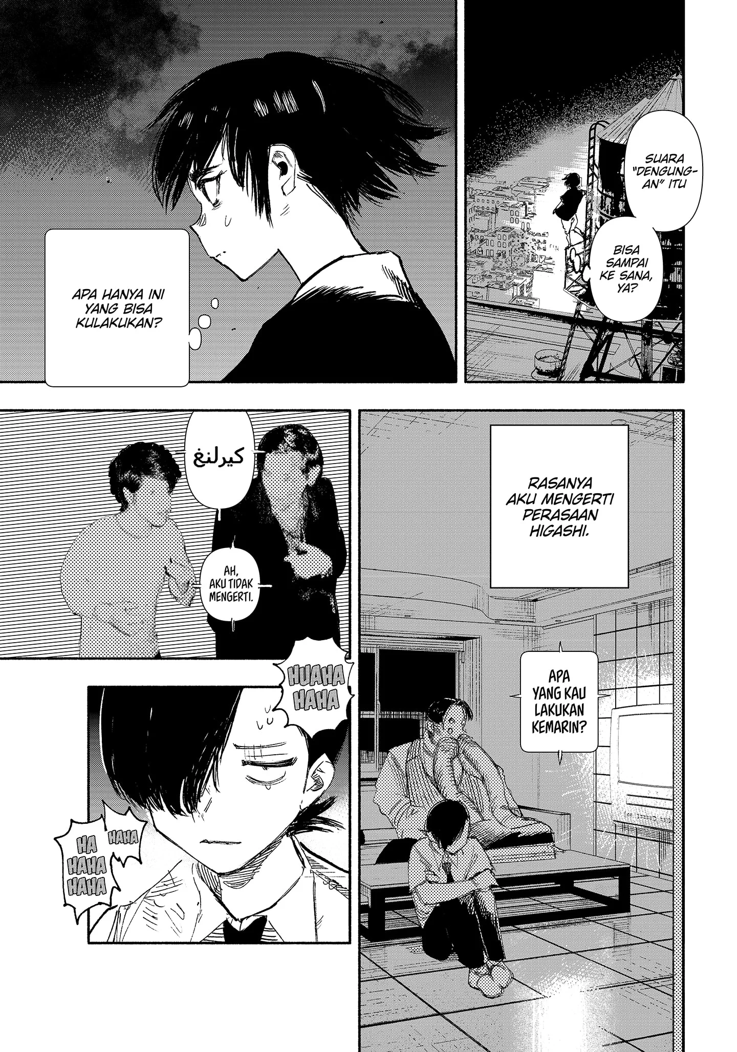 Chapter 19 - halaman 5